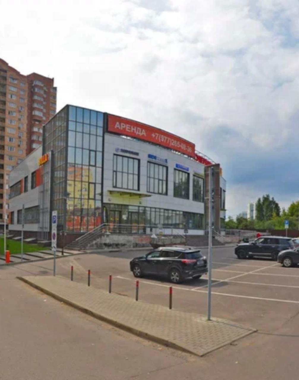 Торговый центр Красногорск